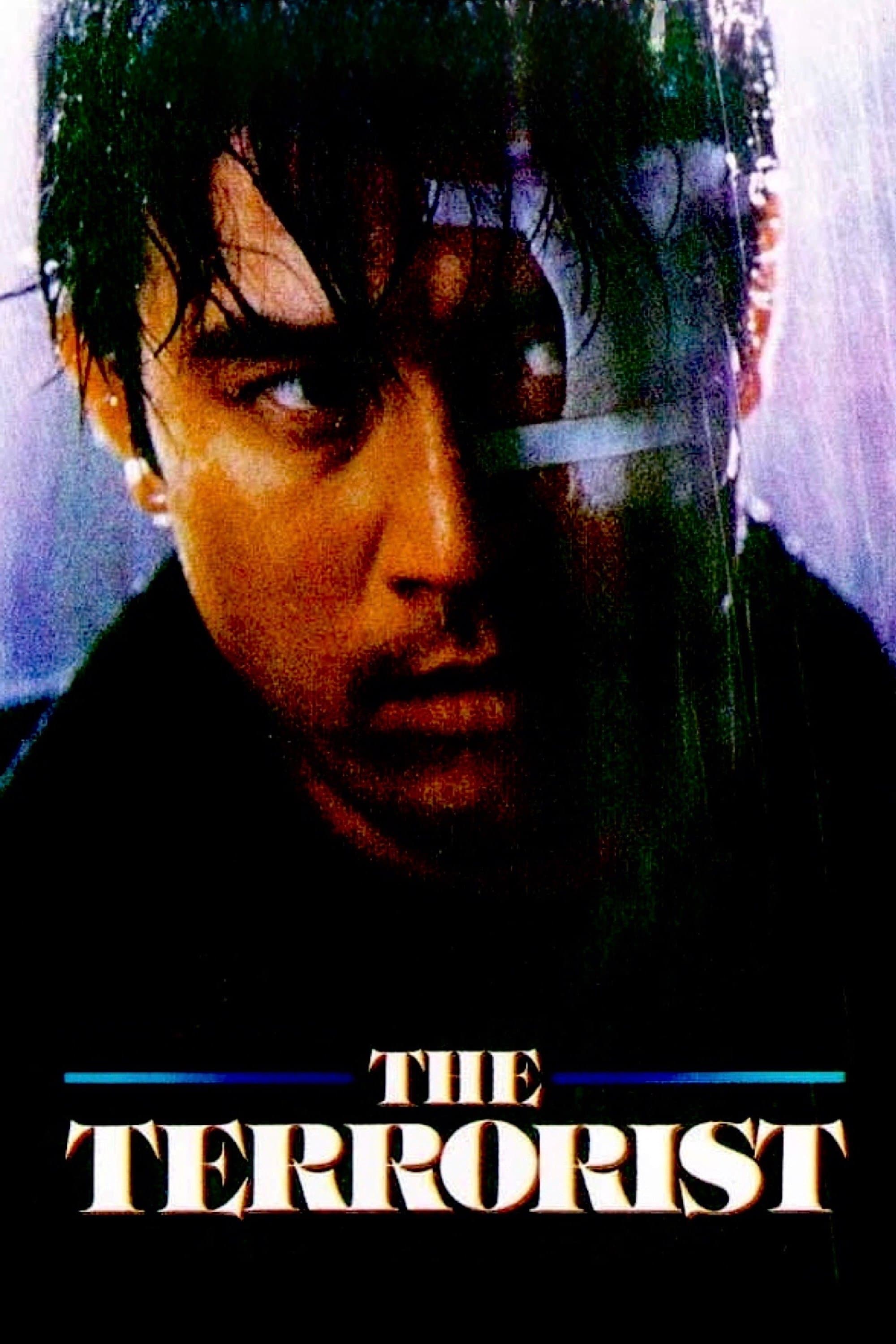 The Terrorist full movie