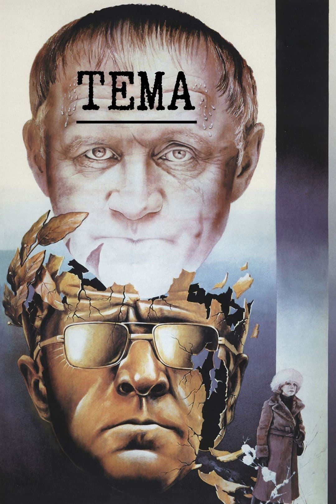 The Theme full movie