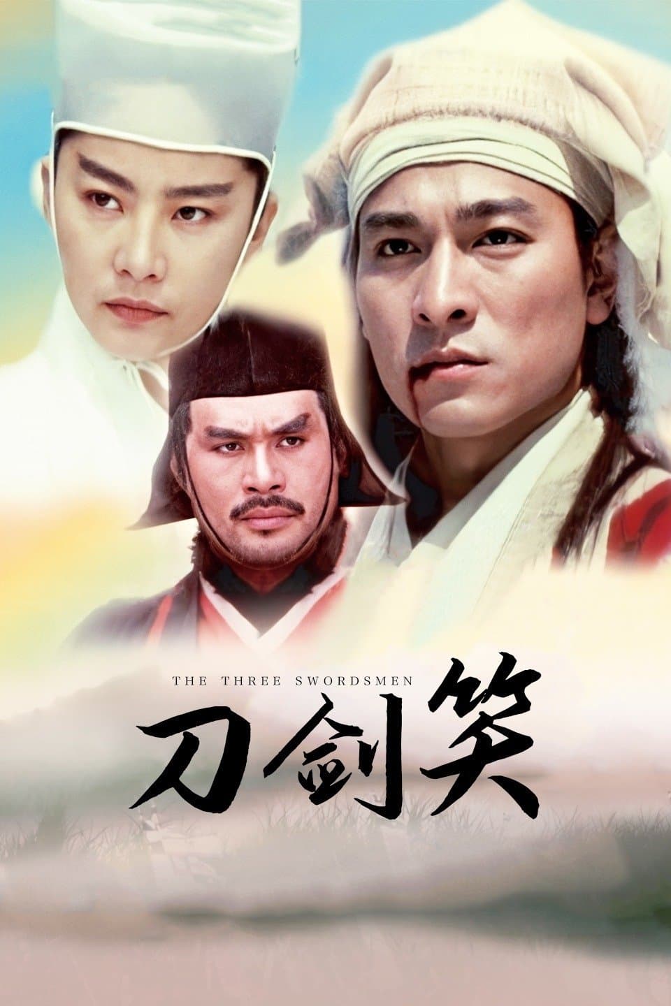 The Three Swordsmen full movie
