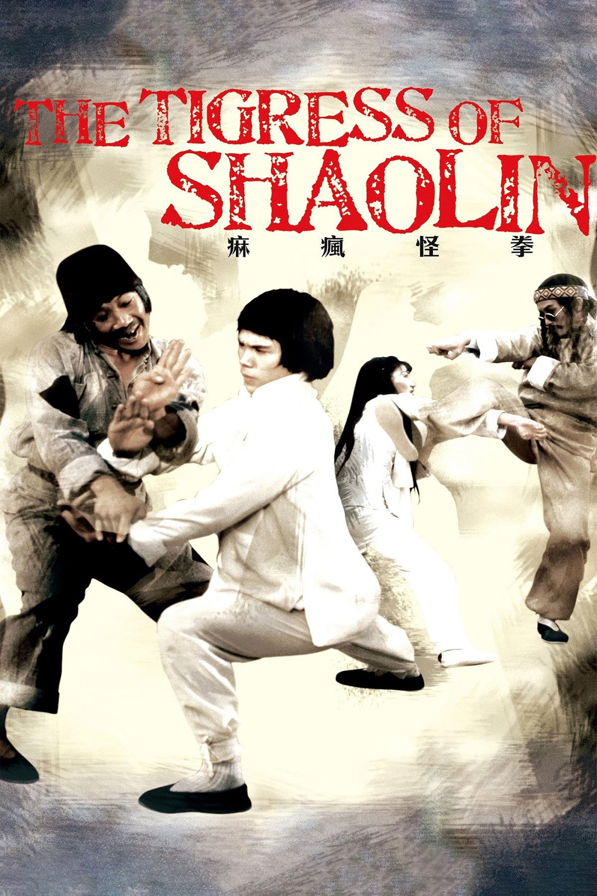 The Tigress of Shaolin full movie