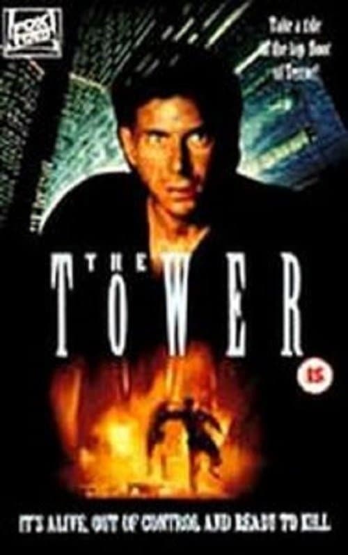 The Tower full movie