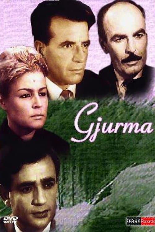 The Track full movie