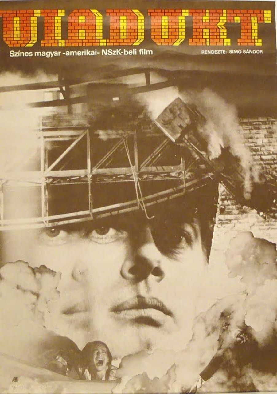 The Train Killer full movie