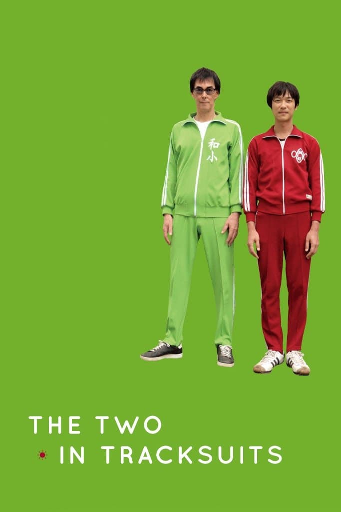 The Two in Tracksuits full movie