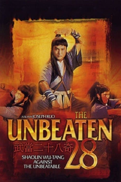 The Unbeaten 28 full movie