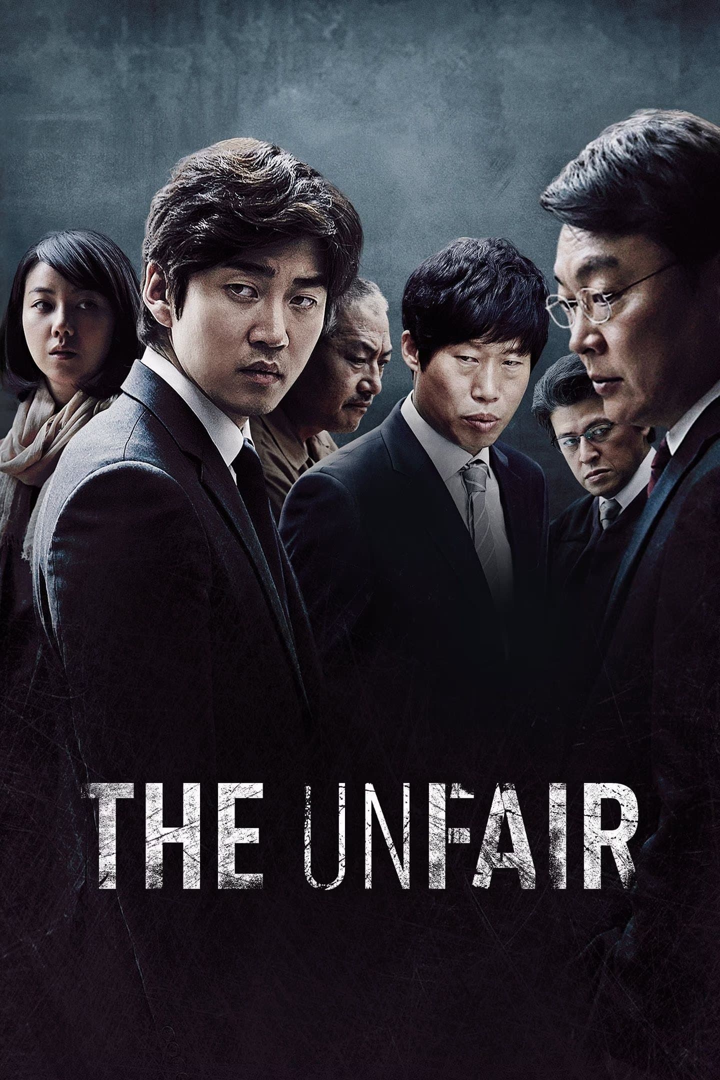 The Unfair full movie