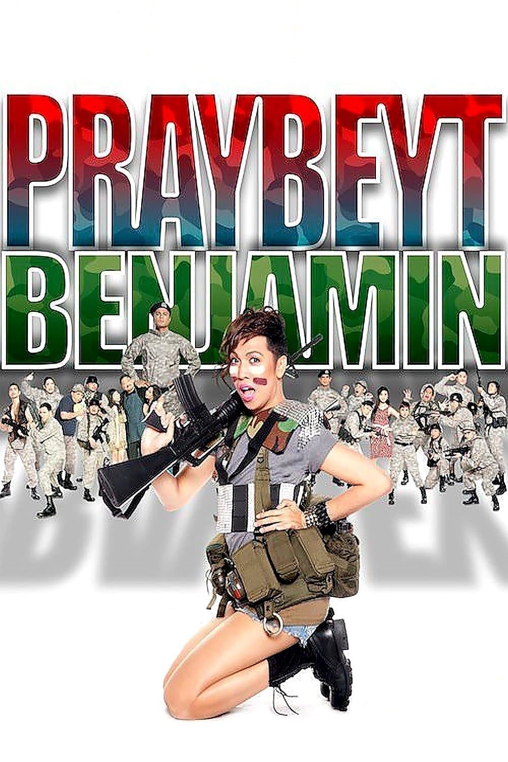 The Unkabogable Praybeyt Benjamin full movie