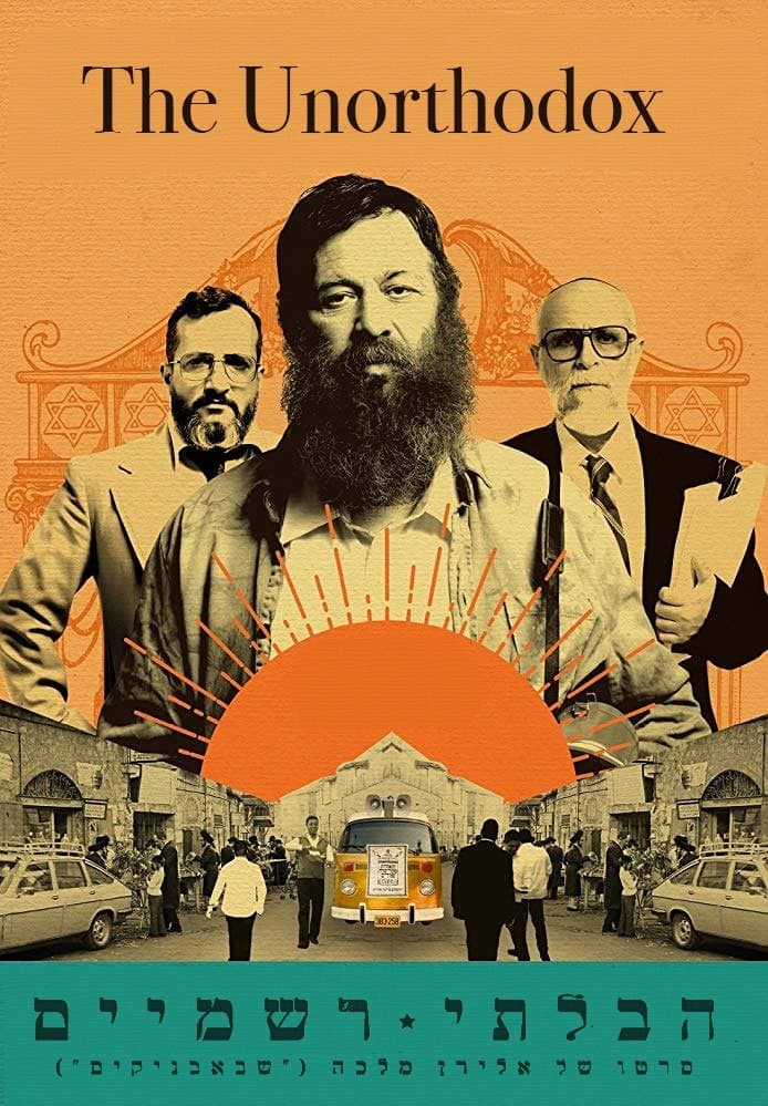 The Unorthodox full movie