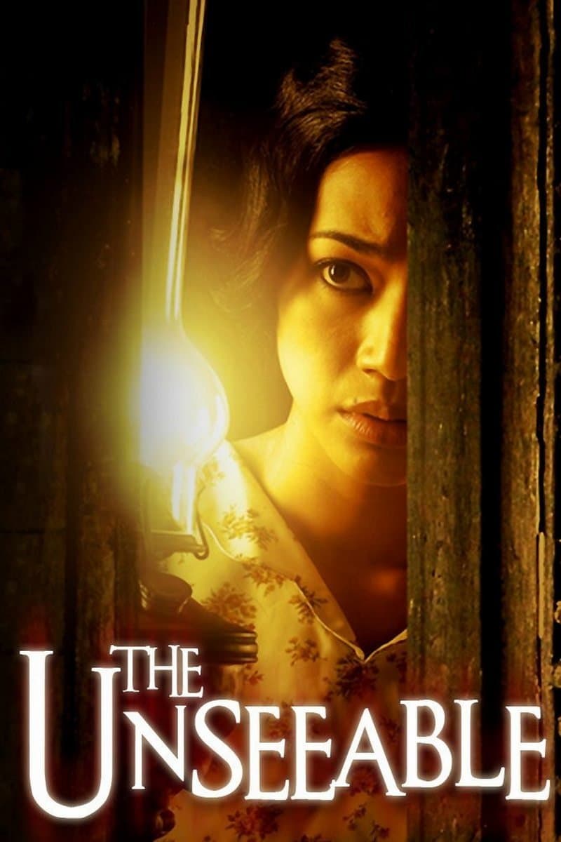 The Unseeable full movie