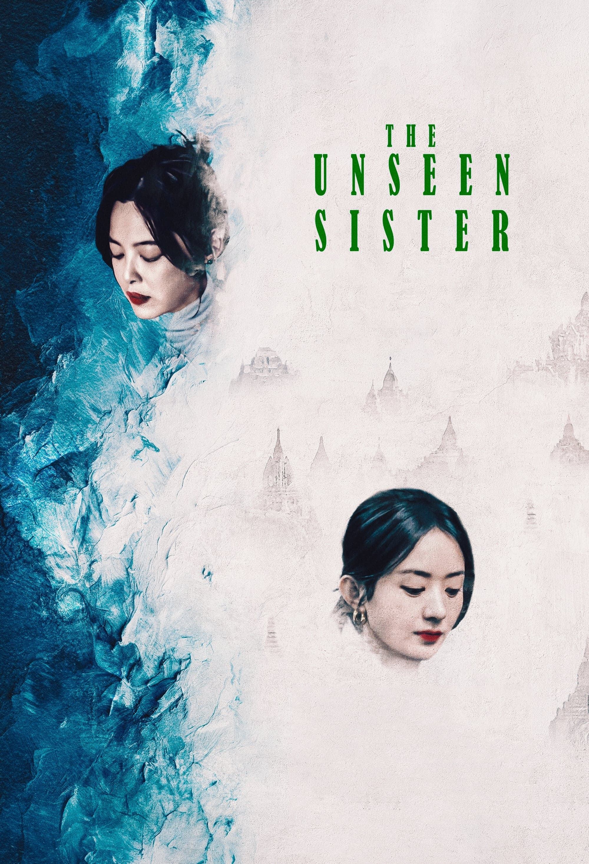 The Unseen Sister full movie