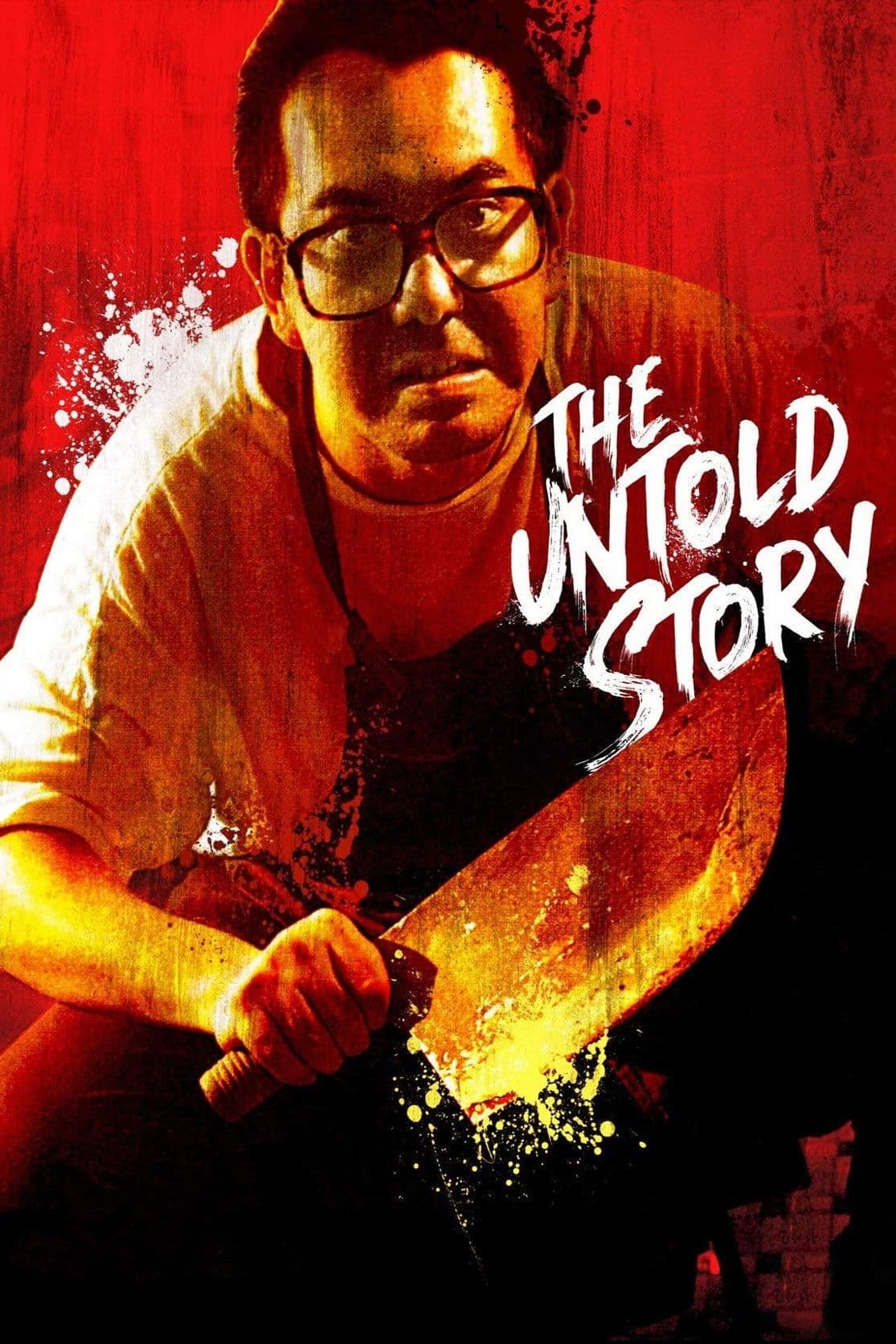 The Untold Story full movie
