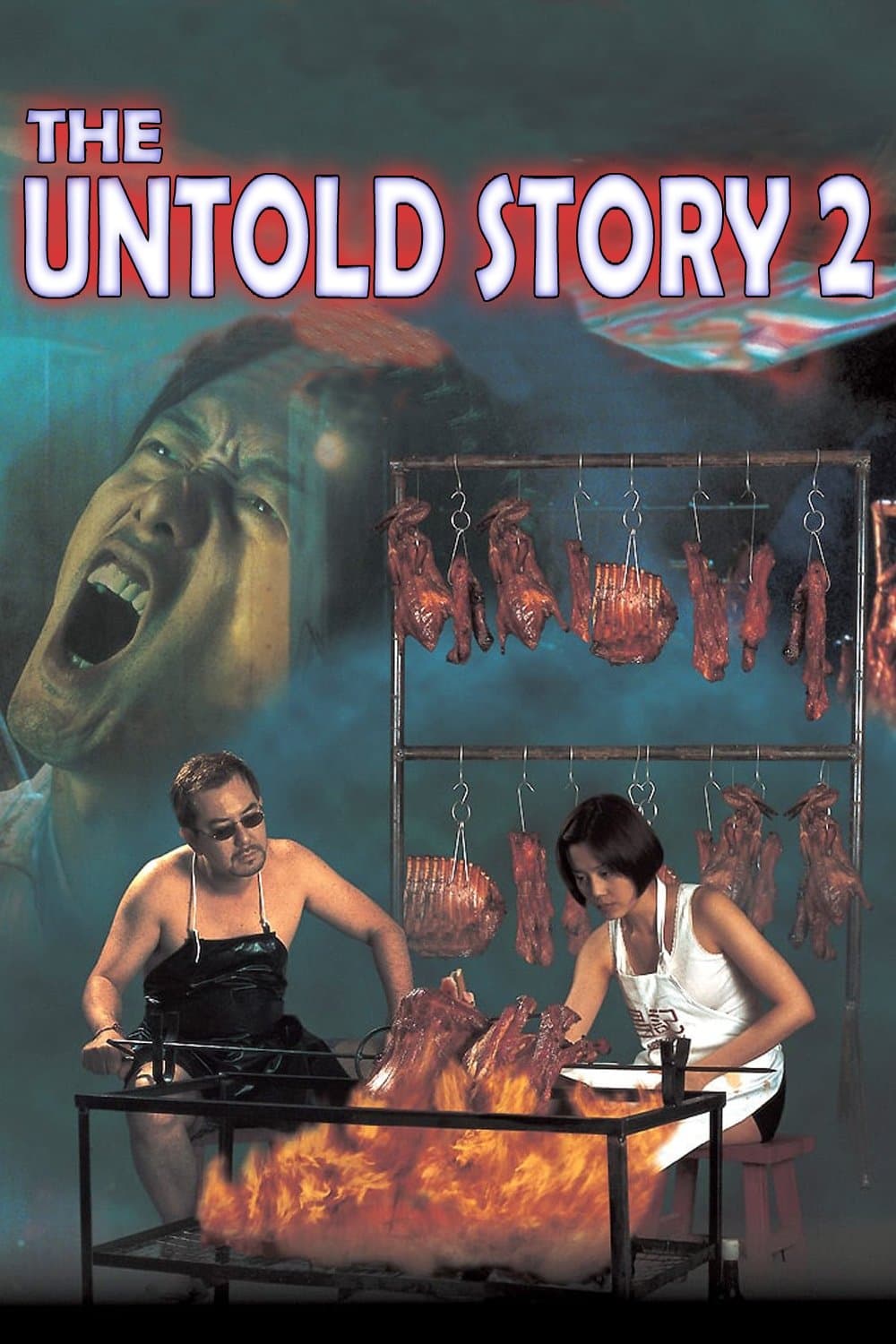 The Untold Story 2 full movie