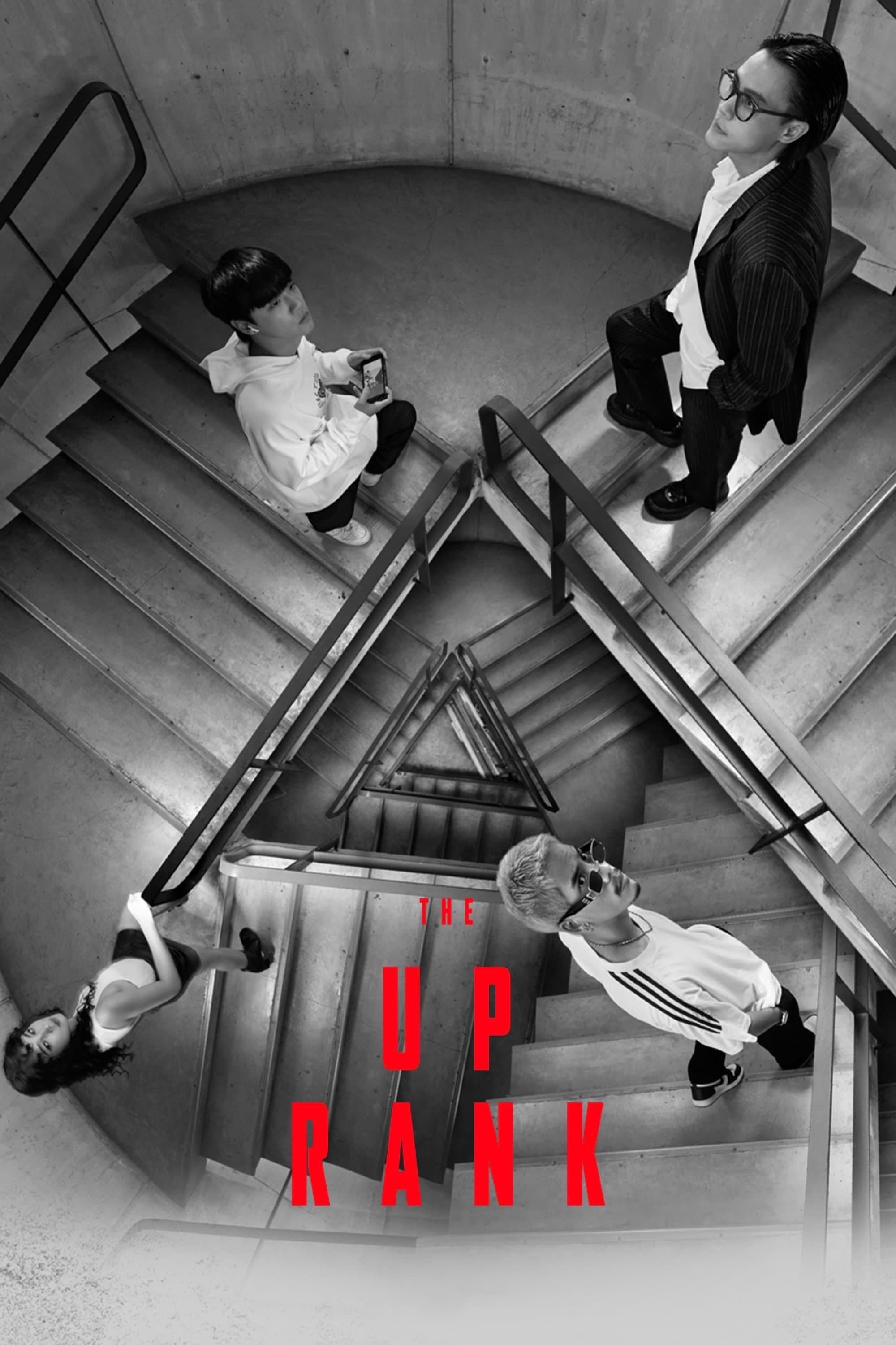 The Up Rank full movie