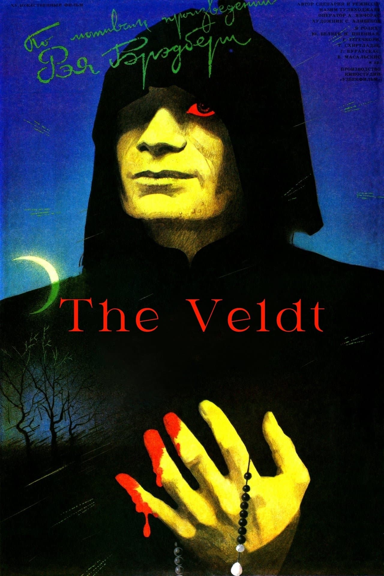 The Veldt full movie
