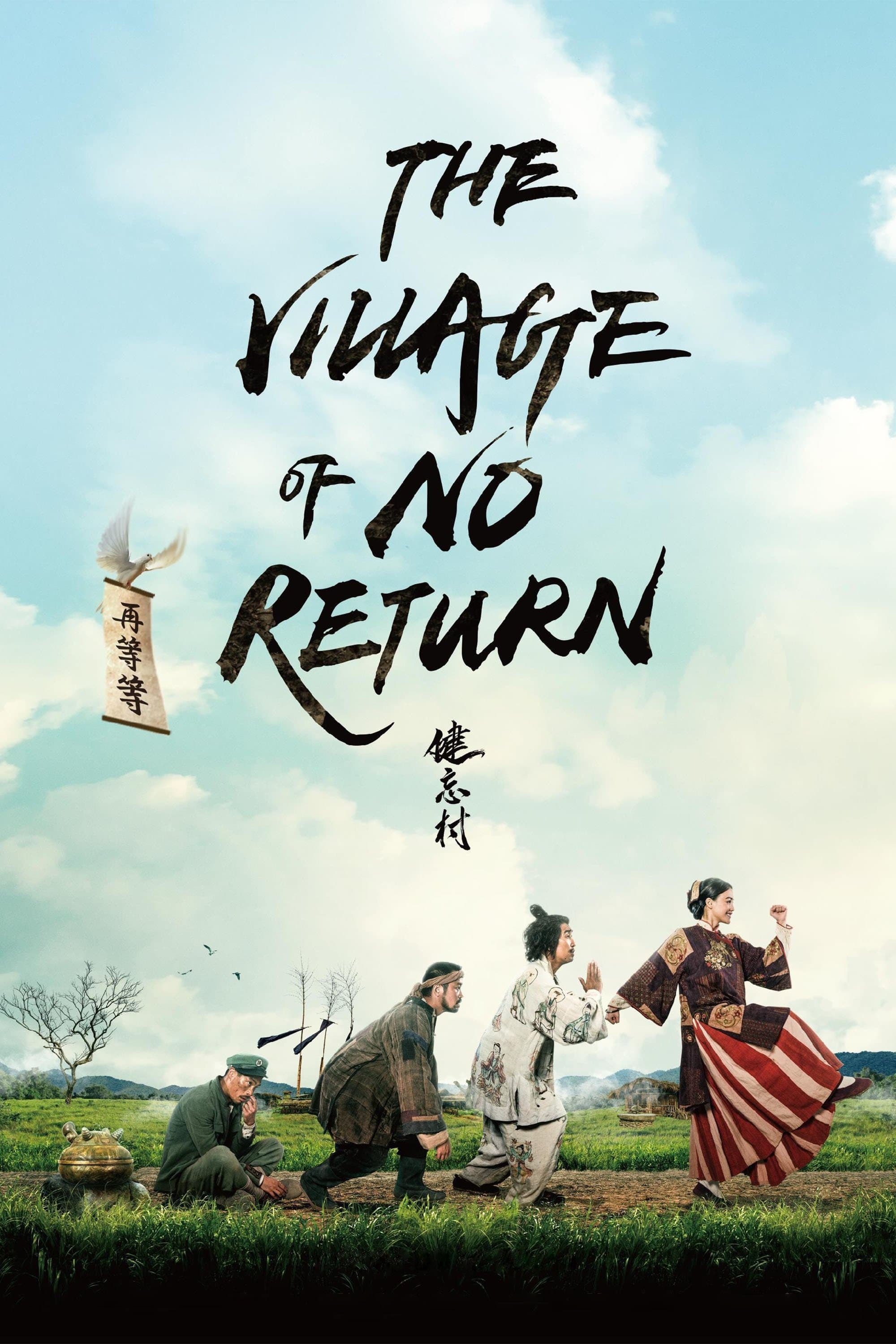 The Village of No Return full movie