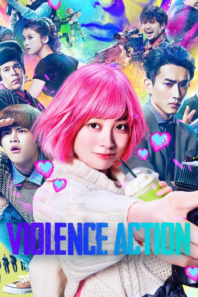 The Violence Action full movie