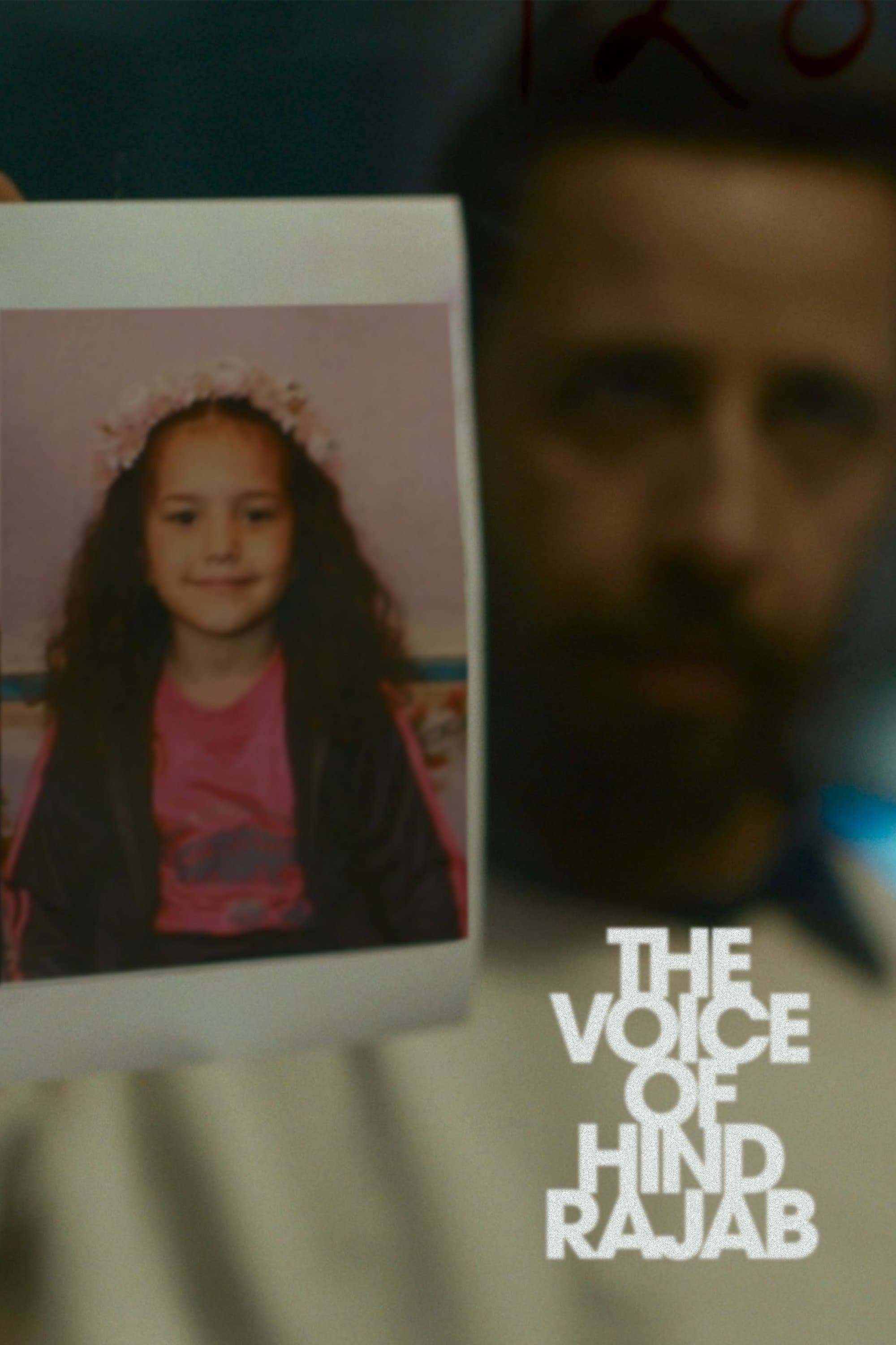 The Voice of Hind Rajab full movie