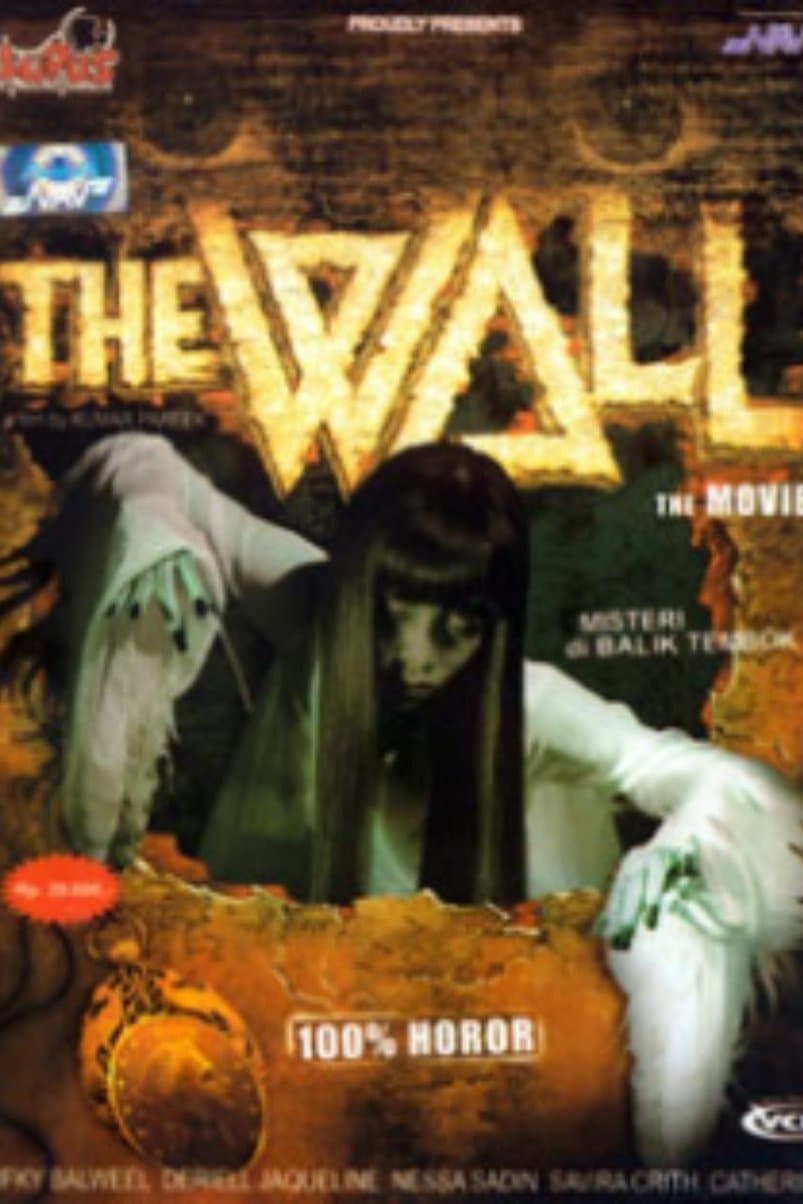 The Wall full movie