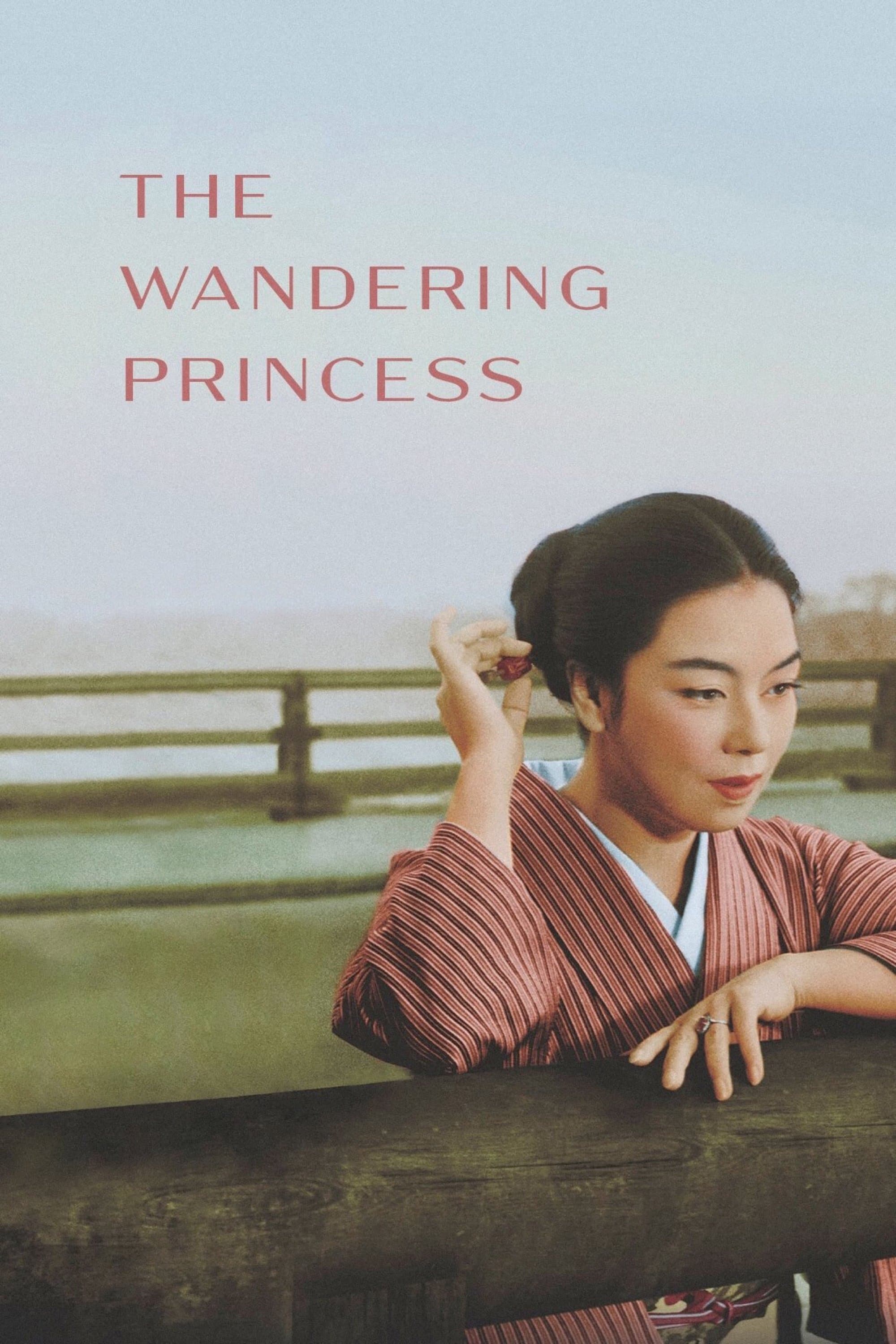 The Wandering Princess full movie