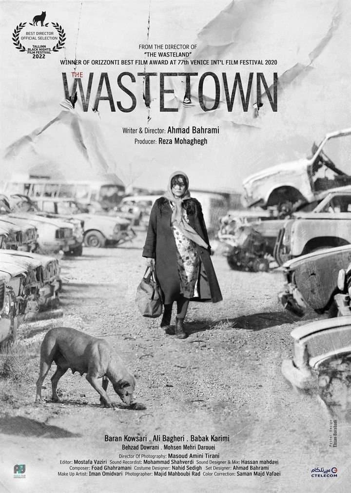 The Wastetown full movie