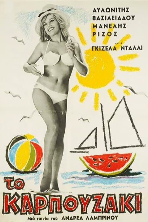 The Watermelon full movie