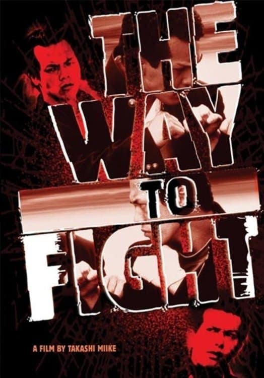 The Way to Fight full movie