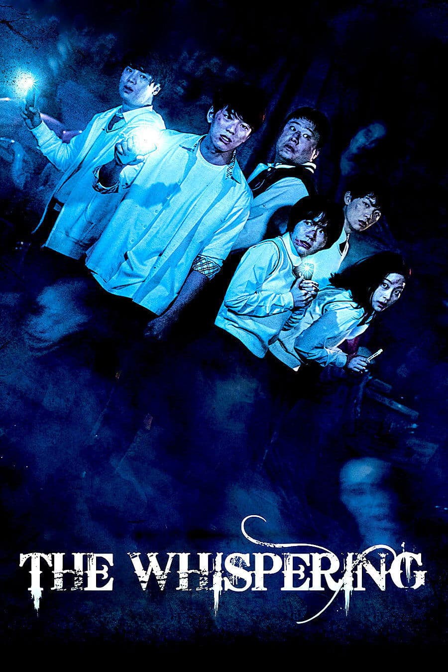 The Whispering full movie
