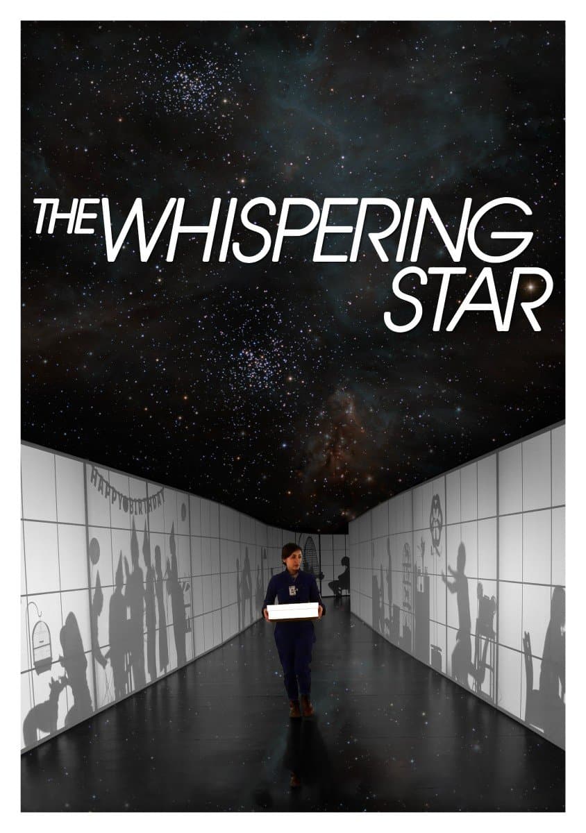 The Whispering Star full movie