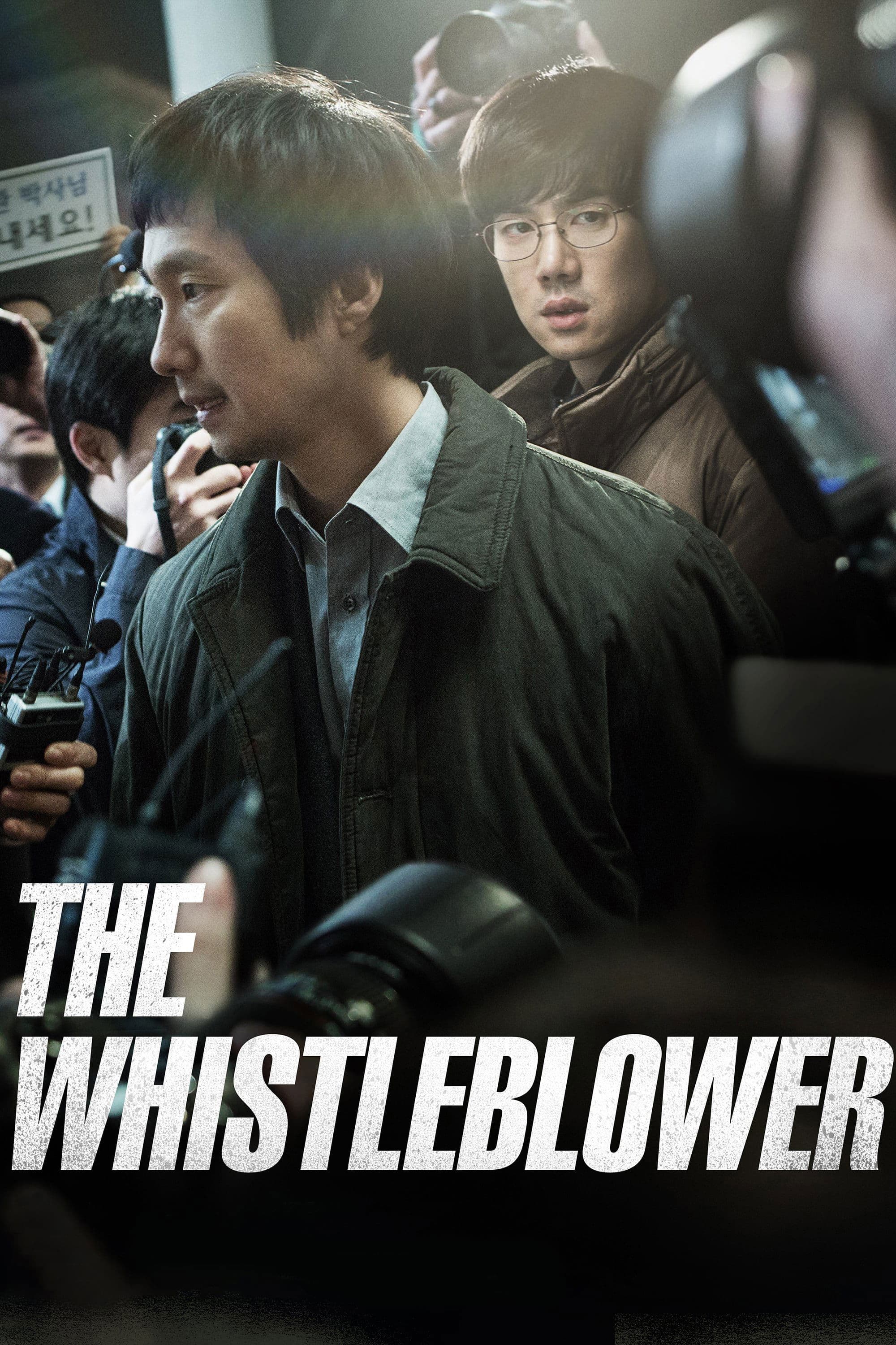 The Whistleblower full movie