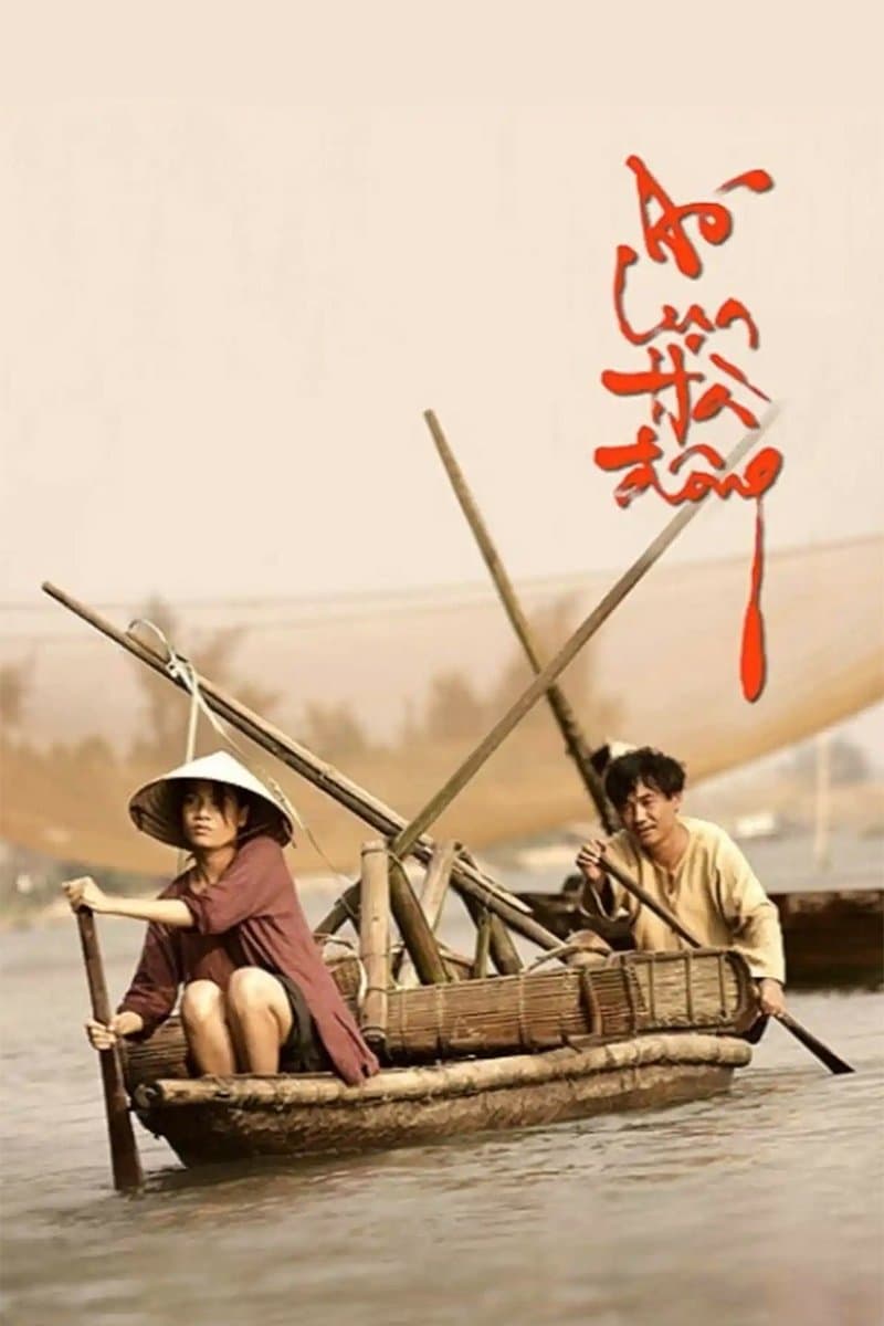 The White Silk Dress full movie