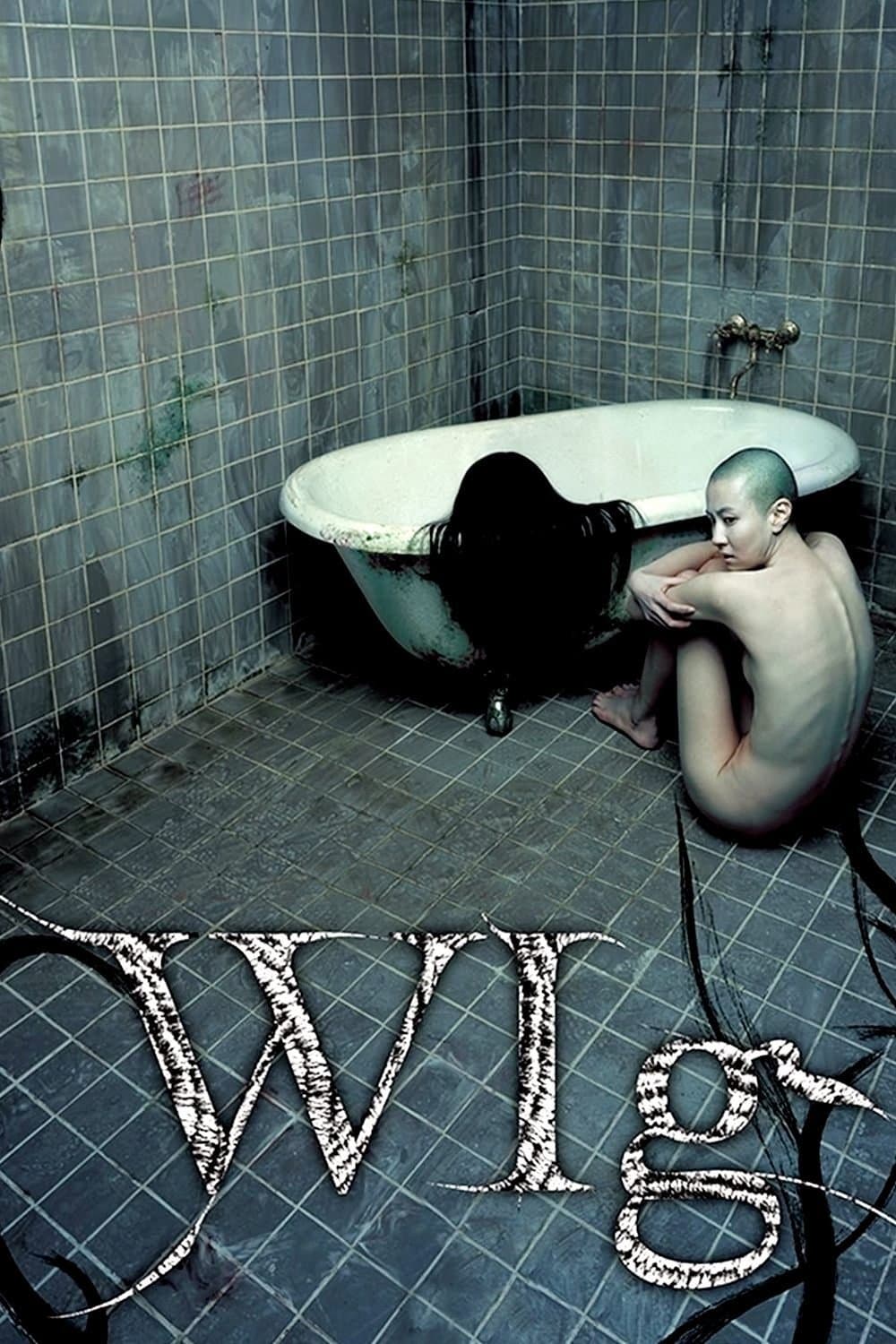 The Wig full movie