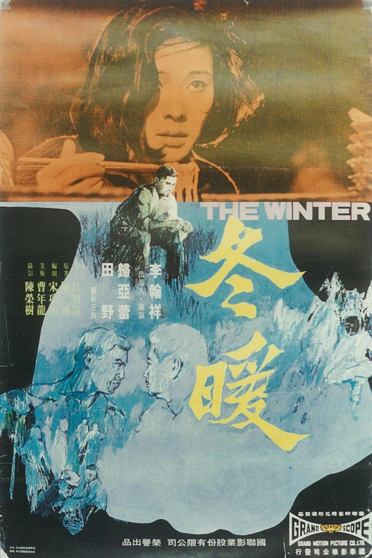 The Winter full movie