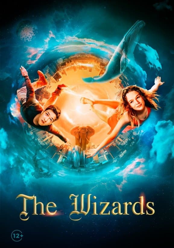 The Wizards full movie