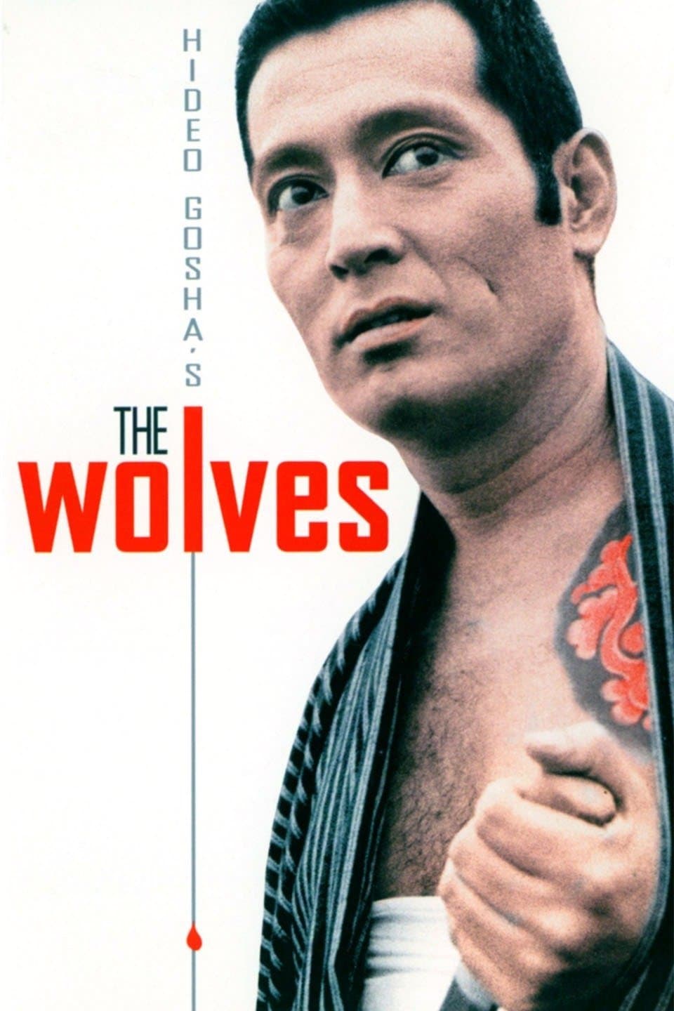 The Wolves full movie