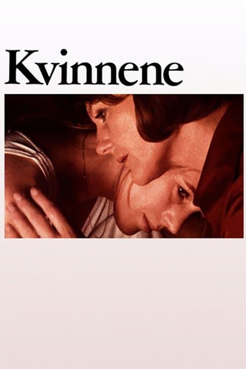 The Women full movie