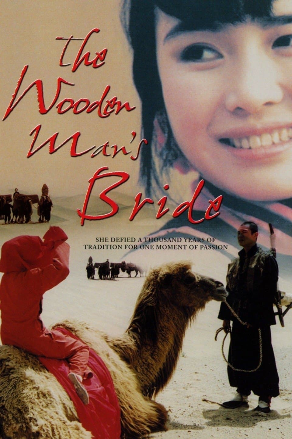 The Wooden Man's Bride full movie