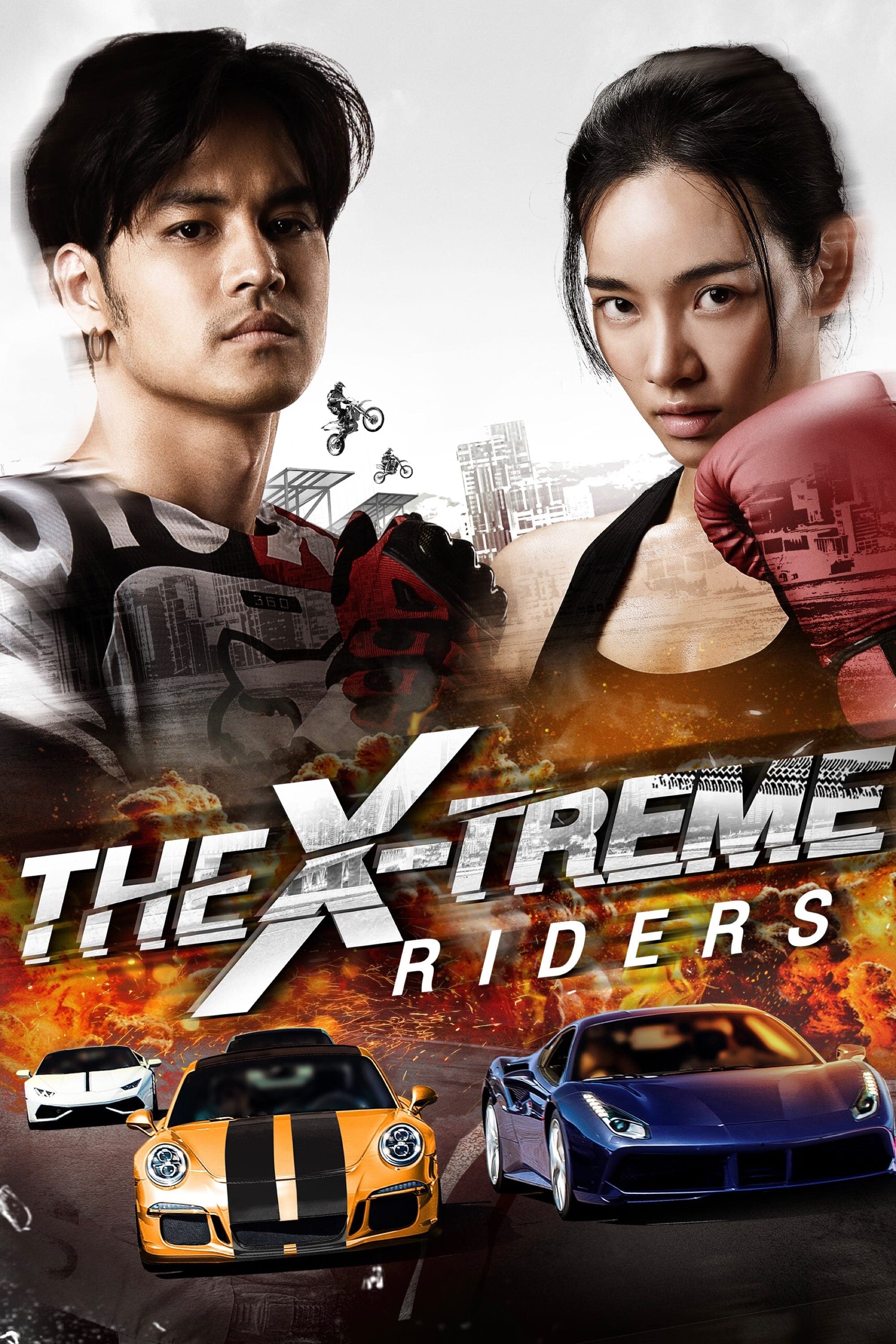 The X-Treme Riders full movie