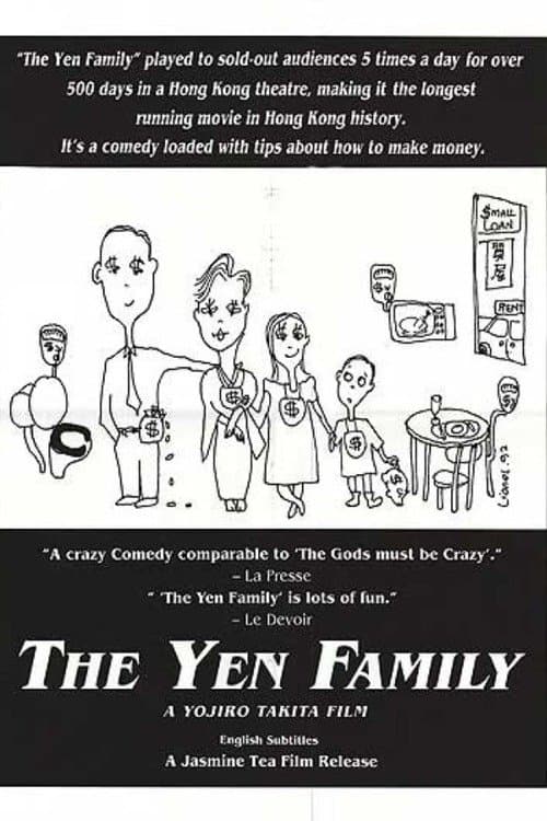 The Yen Family full movie