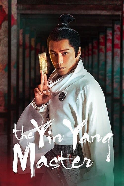 The Yin Yang Master full movie