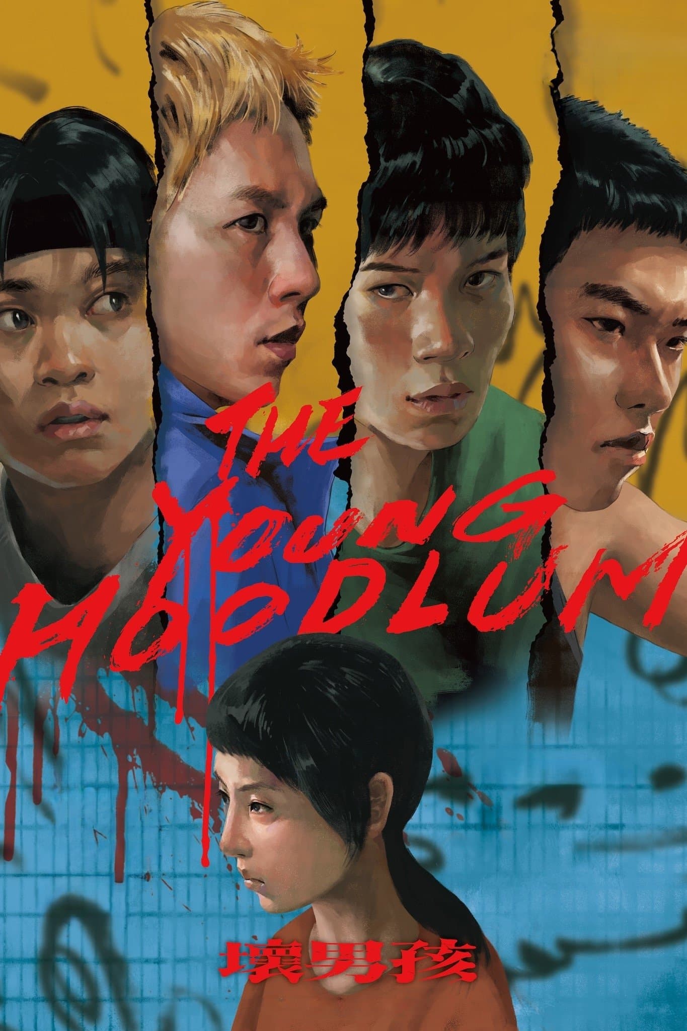 The Young Hoodlum full movie