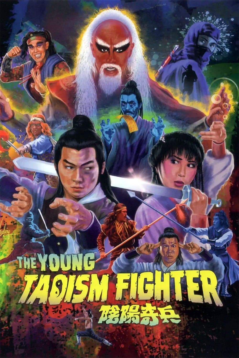 The Young Taoism Fighter full movie