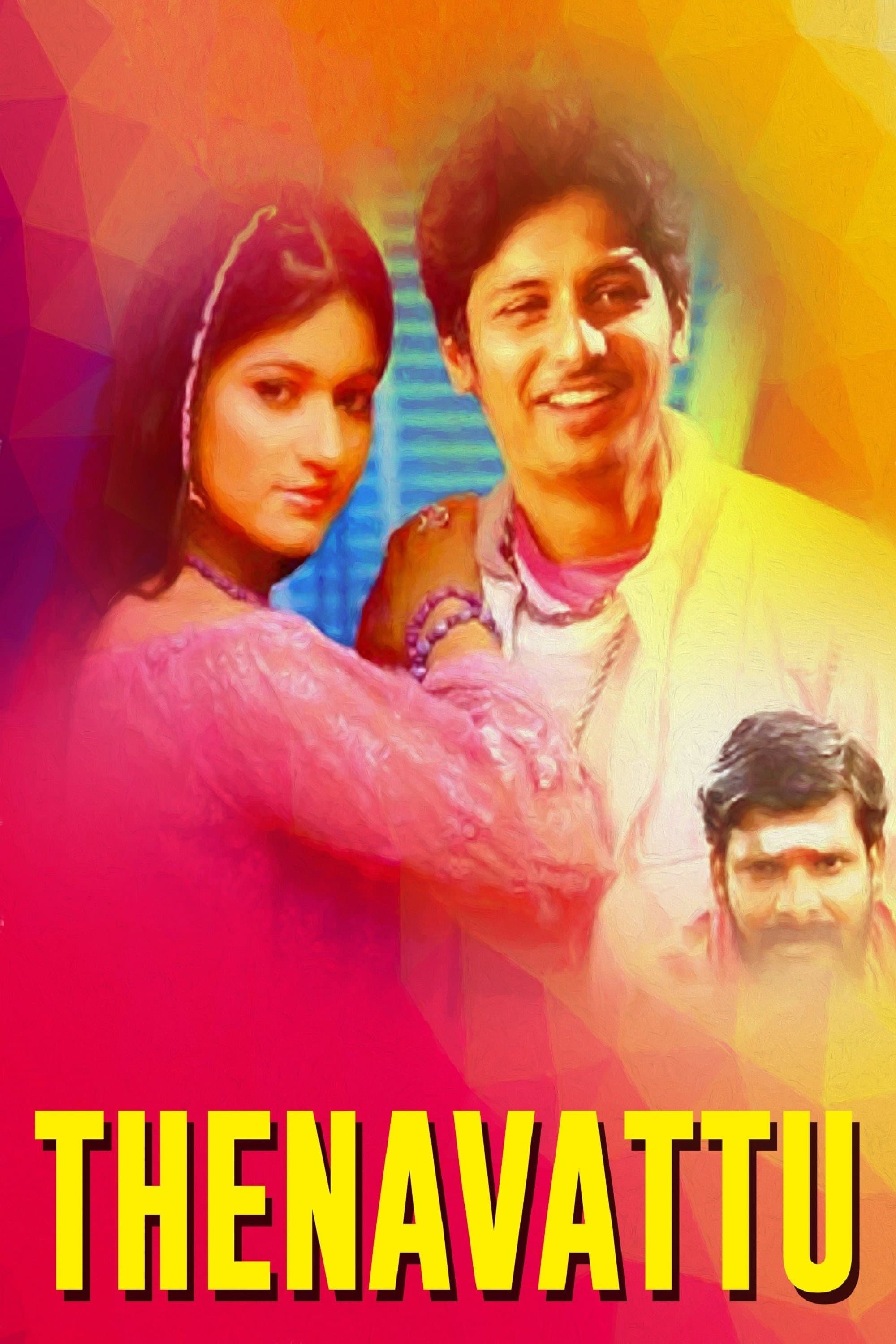 Thenavattu full movie