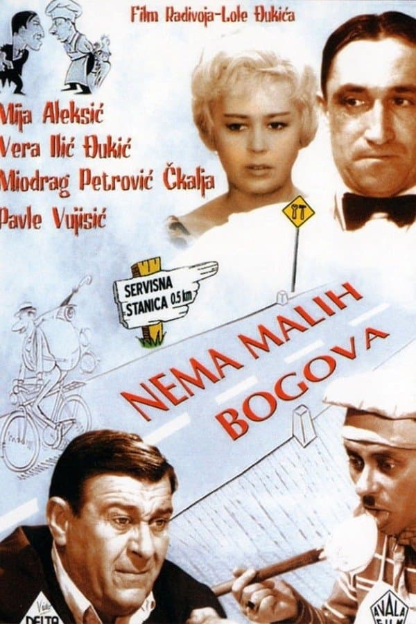 There Are No Small Gods full movie
