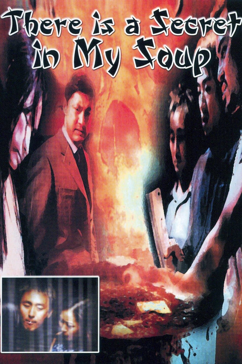 There Is a Secret in My Soup full movie