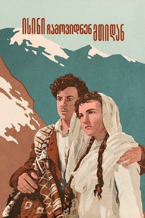 They Came from Mountains full movie