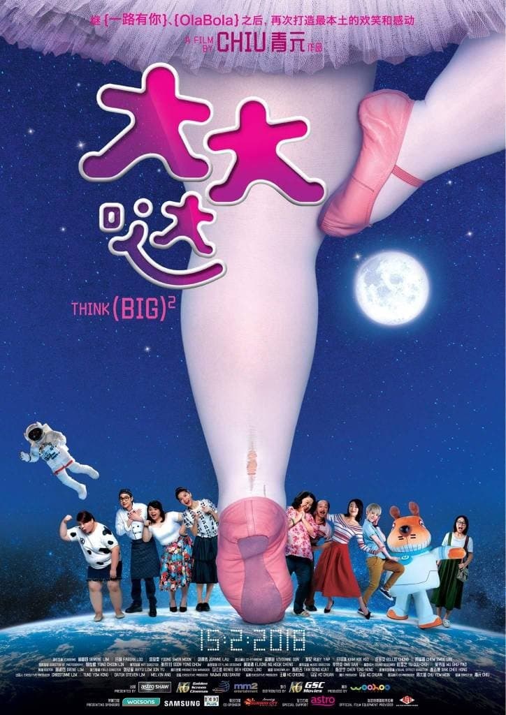 Think Big Big full movie