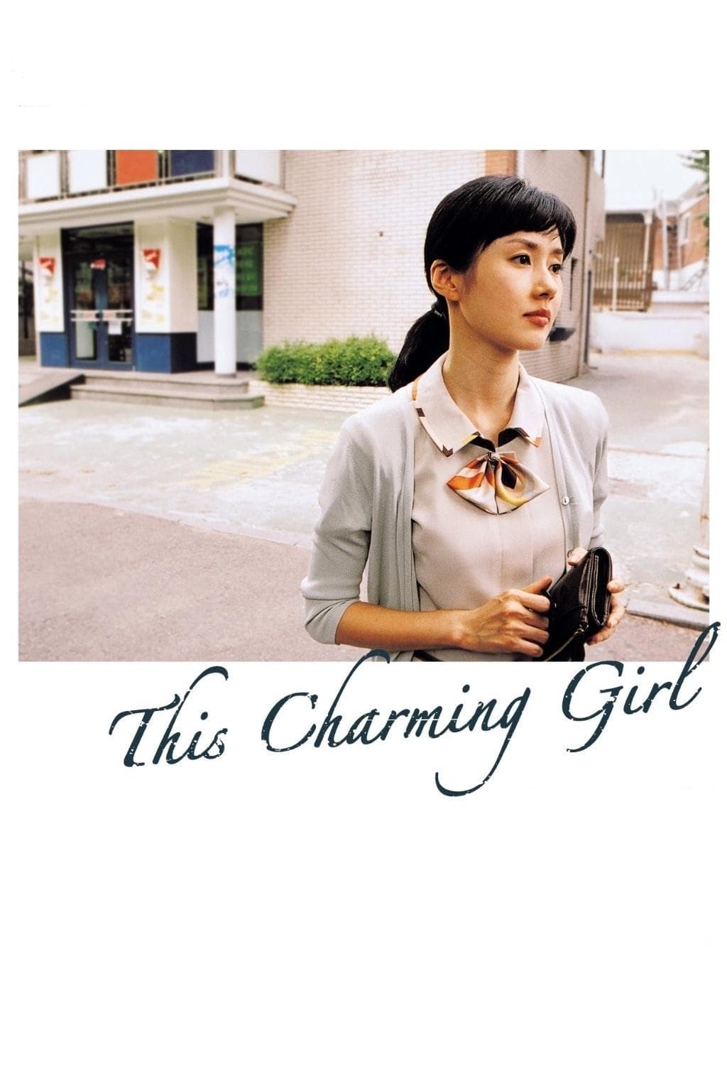 This Charming Girl full movie