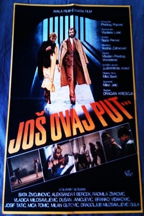 This Time Only full movie