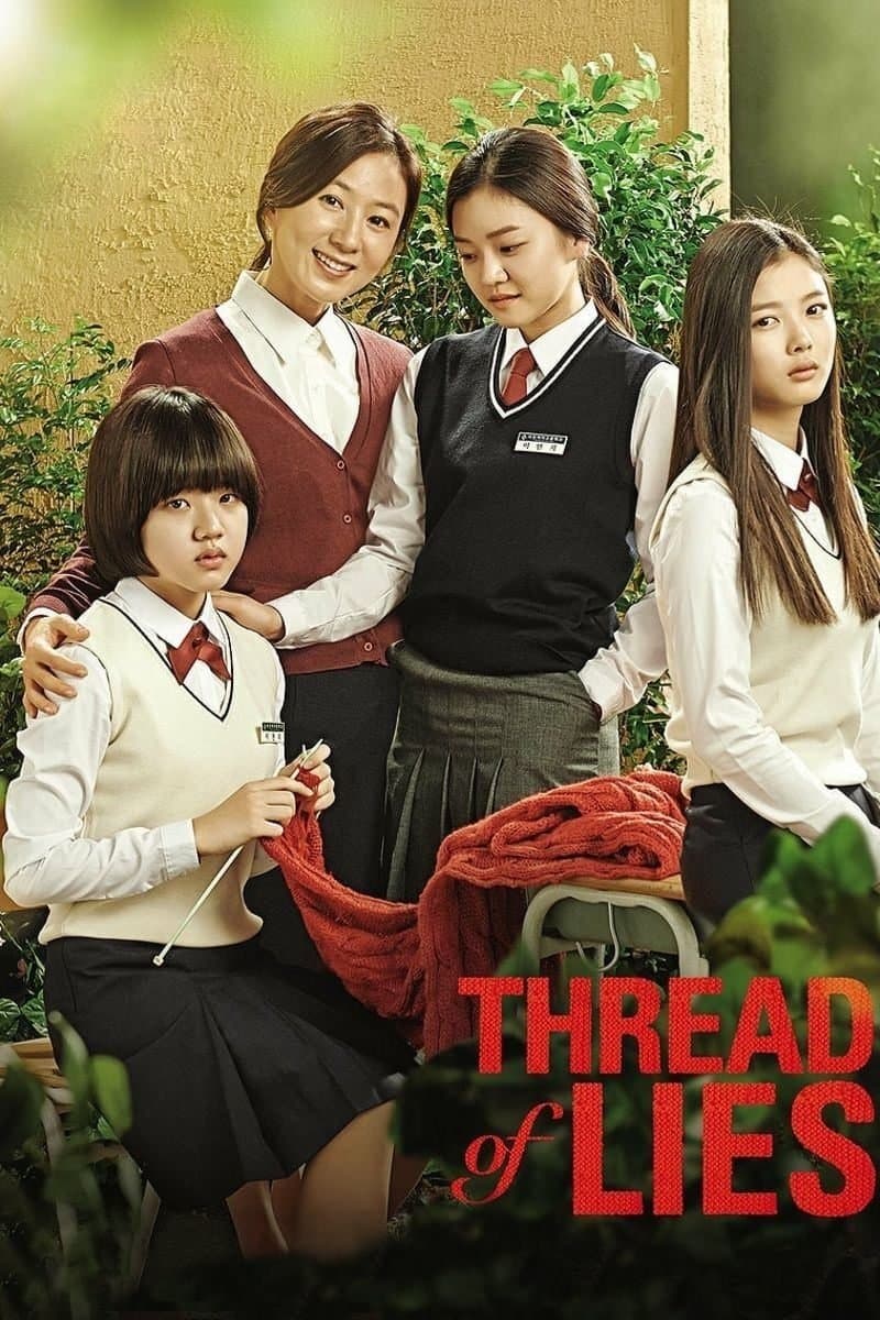 Thread of Lies full movie