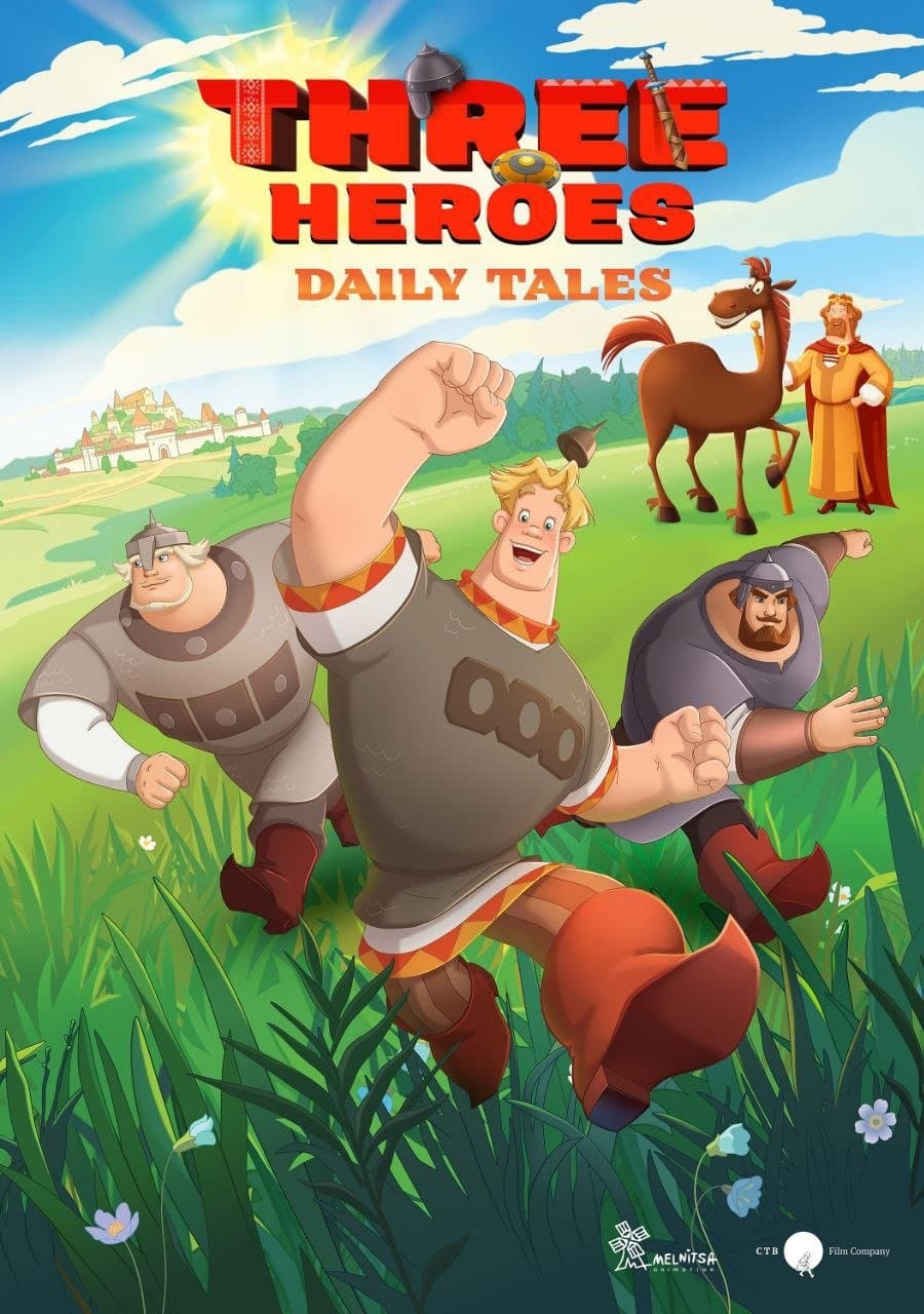 Three Heroes. Daily Tales full movie